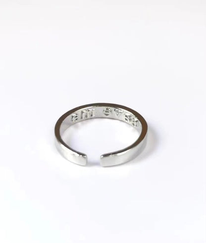 'I'm fine | Save me' Rings